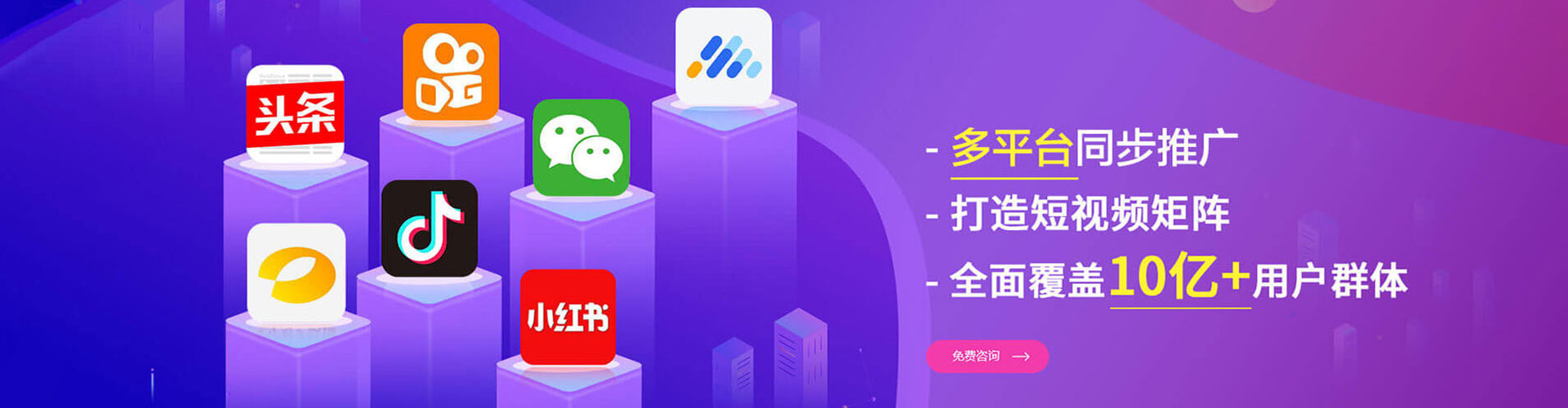 通辽百度开户返点