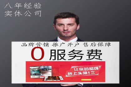 小红书信息流策略：达人合作技巧全解析